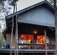 Girraween Environmental Lodge - Tourism Caloundra