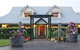 Allara Homestead Bed & Breakfast - thumb 0