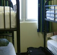 Nomads Brisbane Hostel - Tourism Caloundra