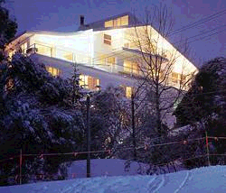 Attunga Alpine Lodge and Apartments - Tourism Caloundra