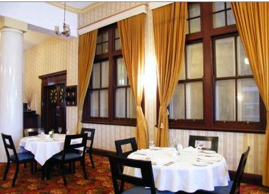 Leeton NSW Tourism Caloundra