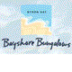 Bayshore Bungalows Byron Bay - Tourism Caloundra 1