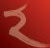 Rendezvous  Grand Hotel Perth - Tourism Caloundra