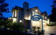 Sandholme Guesthouse - thumb 9