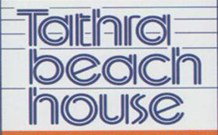 Tathra Beach House Apartments - Tathra - Tourism Caloundra 3