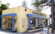 Norfolk Motor Inn - thumb 1