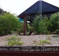 Fraser Island Retreat - Tourism Caloundra