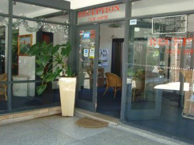 Connells Point NSW Tourism Caloundra