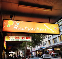 Central Perk Backpackers - Tourism Caloundra