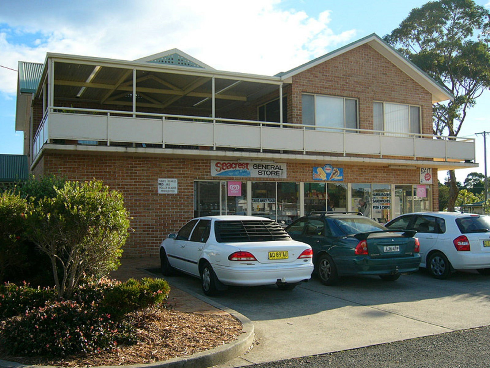 Brundee NSW Tourism Caloundra