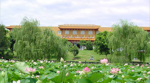 Nan Tien Temple Pilgrim Lodge - Tourism Caloundra 0