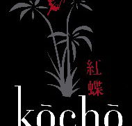 Kocho Spas - Tourism Caloundra