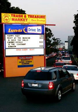 Lunar Drive-In - Tourism Caloundra 3