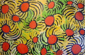 Katherine Art Gallery - Tourism Caloundra 2