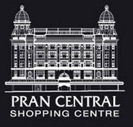 Pran Central Shopping Centre - Tourism Caloundra