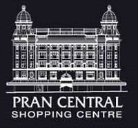 Pran Central Shopping Centre - Tourism Caloundra 0