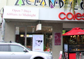 Acland Court Shopping Centre - Tourism Caloundra 0