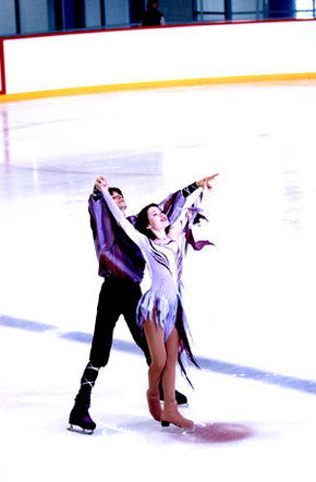 Sydney Ice Arena - Tourism Caloundra 1