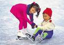 Iceworld Boondall - Tourism Caloundra 2