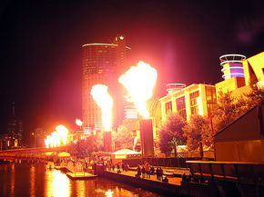 Crown Entertainment Complex - Tourism Caloundra 1