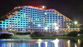 Burswood Entertainment Complex - Tourism Caloundra 0