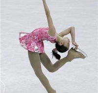 Macquarie Ice Rink - Tourism Caloundra