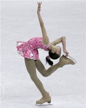 Macquarie Ice Rink - Tourism Caloundra 0