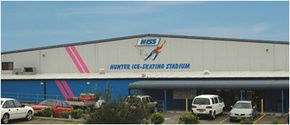 Hunter Ice Stadium - Tourism Caloundra 1