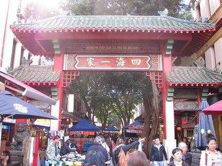Chinatown Night Market - Tourism Caloundra 0