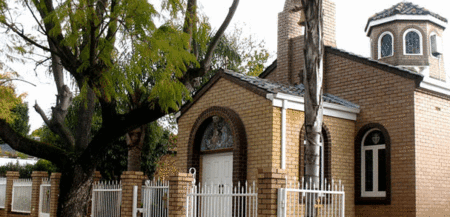 The Serbian Orthodox Church Of Holy Trinity - Tourism Caloundra 3