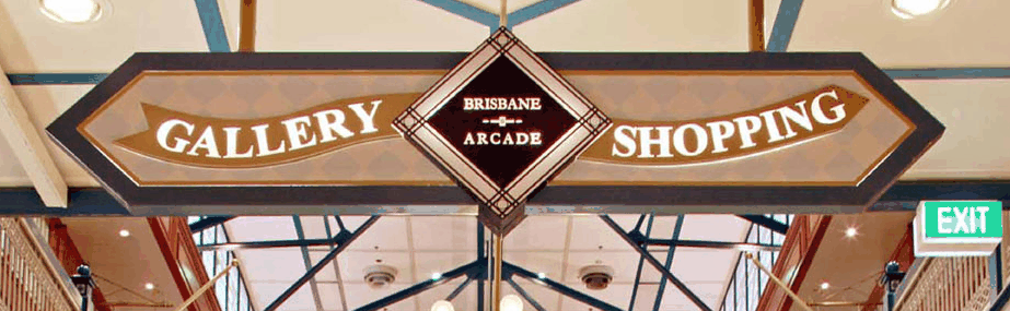 Brisbane Arcade - Tourism Caloundra