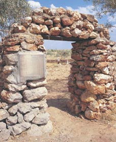 Old Halls Creek - Tourism Caloundra 0