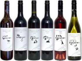 Rookery Wines - Tourism Caloundra 0