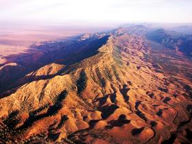 Flinders Ranges SA Tourism Caloundra