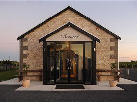 Coonawarra SA Tourism Caloundra