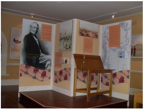 Charles Sturt Museum - Tourism Caloundra 1