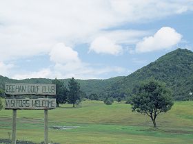 Zeehan Golf Course - Tourism Caloundra 0