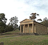 Lady Franklin Gallery and Ancanthe Park - Tourism Caloundra