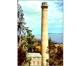 Shot Tower - The - Tourism Caloundra 0