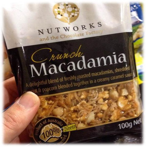 Nutworks - Tourism Caloundra 10