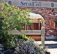 Speakeasy Wine Bar - Tourism Caloundra