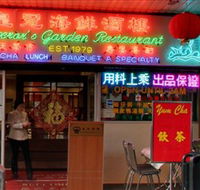 Emperor's Garden Restaurant - Tourism Caloundra