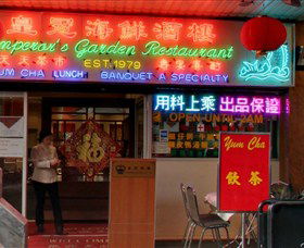 Emperor's Garden Restaurant - Tourism Caloundra 0