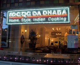 Maya Da Dhaba - Tourism Caloundra 0