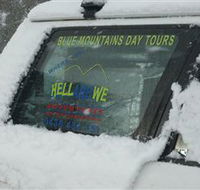 Hellarewe Adventures - Tourism Caloundra