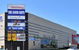 Homemaker Megamall Auburn - thumb 2