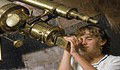 Sydney Observatory - Tourism Caloundra 2