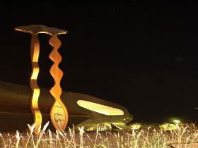 Marion Cultural Centre - Tourism Caloundra 2