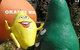 Orange World - thumb 0