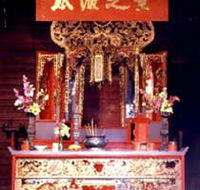 Hou Wang Chinese Temple and Museum - Tourism Caloundra
